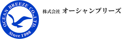 横浜の建設、解体、土木、ビルマネージメント事業部